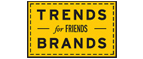 Скидка 10% на коллекция trends Brands limited! - Гуково