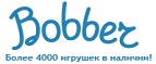 Бесплатная доставка заказов на сумму более 10 000 рублей! - Гуково